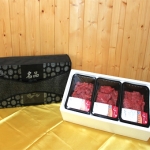 한우정육세트(1.4Kg) / 국내산